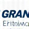 Logo Grandi Distribuzioni S.p.A.